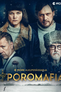 Оленья мафия смотреть онлайн