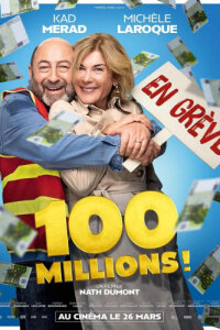 100 миллионов! смотреть онлайн