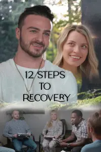 12 шагов к выздоровлению смотреть онлайн