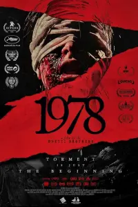 1978 смотреть онлайн