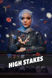 Высокие ставки смотреть онлайн