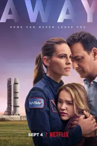 Вдали смотреть онлайн